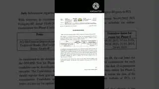 FCI exam date 2022
