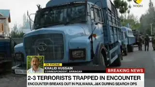 Breaking News: Encounter between terrorists and security forces breaks out Jammu & Kashmir