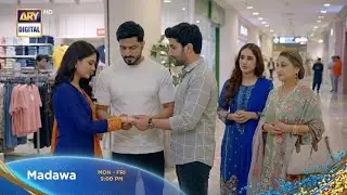 Madawa Episode 52 Promo| Madawa drama Episode 52 Teaser| Madawa Episode 51 Today Review 