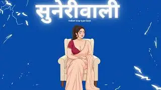INDIAN TYPE BEAT | 