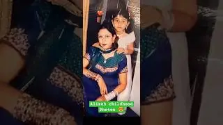 Alizeh jamali childhood photos #alizehjamali #alizehvlogs #shorts #youtubeshorts #viral