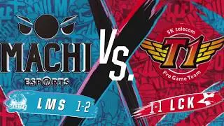 【2018洲际赛】小组赛 M17 VS SKT