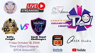 2024 - EPCA 20-20 Champions trophy Saudi Royal Challengers vs Delta Freight Cricket Club