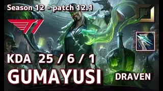 【KRサーバー/M1】T1 Gumayusi ドレイヴン(Draven) VS アフェリオス(Aphelios) BOT - Patch12.1 KR Ranked【LoL】