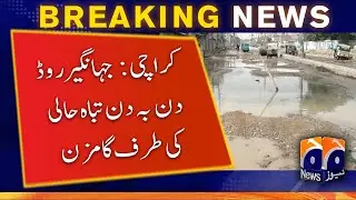 Karachi Updates: Jahangir road Din-ba-din tabah-hali ki taraf gamzan..!!