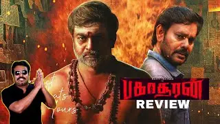 Bakasuran Movie Review by Filmi craft Arun | Selvaraghavan | Natarajan Subramaniam | Mohan G