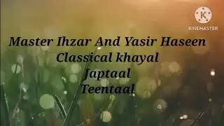 Rasami e shagradi  Master ihazar Ustad Yasir Haseen