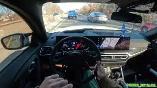 Спокойная дорога на шоссе G87 M2