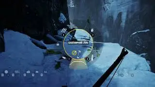 Far Cry 4 DLC 2 ДОЛИНА ЙЕТИ ЧАСТЬ 1