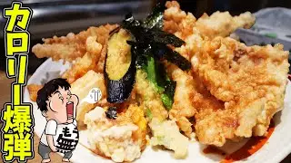 【デカ盛り】具材が多すぎてわけがわからない天丼【日本橋 一味禅 】