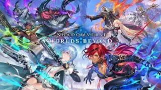 シャドバ新弾で遊ぶ