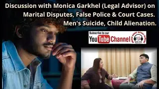 Parents Interference | false police & court cases | rather judging husband and his family | support