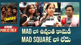MAD Square Movie Genuine Public Talk | Sangeeth Shobhan | Narne Nithin | Ram Nithin | Manastars