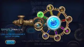 Goo Saga: HD Edition №1 - Где же вы ... Создатель?