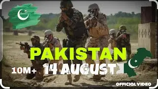14 August Songs | Ispr New Song | 14 August 2021 | Pakistan Day | official video  | news 2022