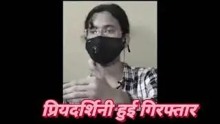 lucknow viral girl arrested #shorts #lucknowviralgirlvideo