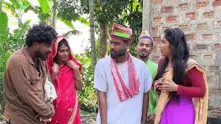 বিয়ের জন্য এ কি করলো বন্ধু 😎