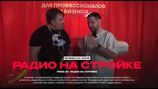 Премия 