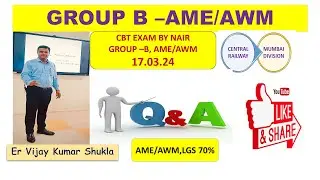 AME/AWM Paper Solution 17.03.24 (LGS 70% Quota), CBT Exam by NAIR for Group-B