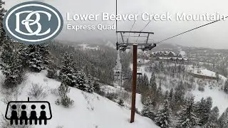 Beaver Creek - Lower Beaver Creek Mountain Express Lift