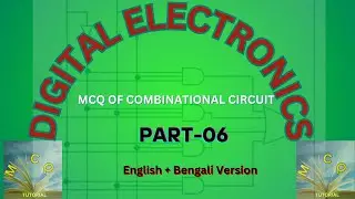 MCQ Type Question on Combinational Circuit | Digital Electronics MCQ | Part-06 |