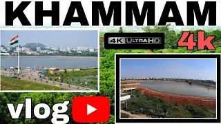 KHAMMAM CITY, LAKARAM 4k VLOG  VIEW,  KHAMMAM #KHAMMAMSHINES  #Vlog1 #vlog  4k VEADIO 😎👆