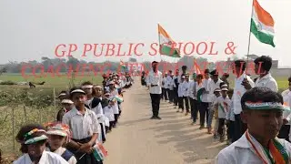 GP PUBLIC SCHOOL & COACHING CENTRE AT KAJAL 