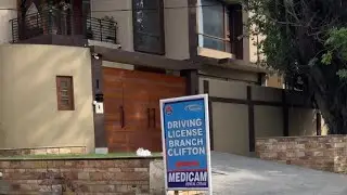 LICENSE OFFICE CLIFTON ROAD KARACH | VOICE OF YAHYA 