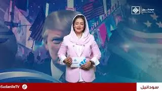 القوات المسلحة مسيرة للمليشيا تستهدف حامية الطينة بتشاد