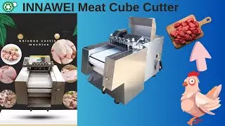 Идеальная нарезка курицы за секунды! Манчжурская курица, Тикка, Чили без усилий #innawei  #meat