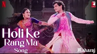 Holi Ke Rang Ma | Osman Mir, Shreya Ghoshal, Sohail Sen, Shaan | Maharaj | 2024 Hit Holi Song