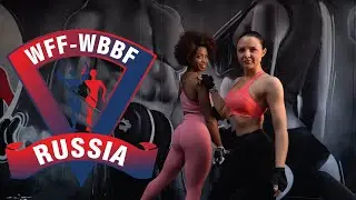 FULL  BODY. Тренировка от Чемпионок.