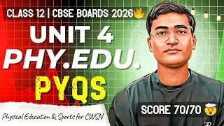 Physical Education and Sports for CWSN Class 12 PYQ | Chapter 4 Physical Education Class 12 | 2026 🔥