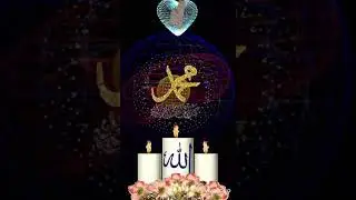 Elhamdulilah nesër e Xhuma ☝️