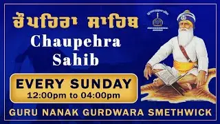 GNG Smethwick is live chuphera sahib