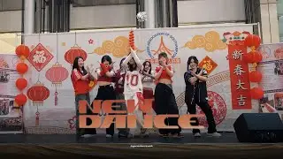 [K-POP DANCE PERFORMANCE] XG 엑스지 