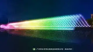 Outdoor Large Musical Dancing Water Fountain Show