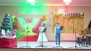 19.12.25 Концерт посвященный празднику Николая Чудотворца
