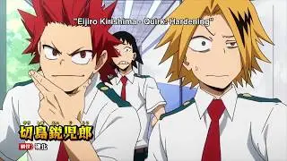 Class 1 B Exchange Student   My Hero Academia English Dub