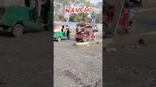 🔥Ranchi में अब जम का टेंशन खत्म।Connecting Flyover#reels #reel #flyoverbridge #ranchi