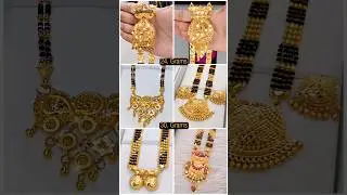 #2024 Gold Mangalsutra Designs/With Price|Mangalsutra Design #goldmangalsutra #mangalsutra #vlog #56