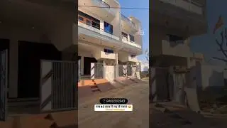 Location: Kishorpura Road, Hathoj, kalwar road #jaipur #home #kalwarroad #villa