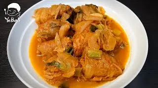 [ENG SUB] How to make Dwaeji-Kimchijjim (돼지김치찜, Braised&nbsp;Pork & Kimchi)  | Easy Recipe
