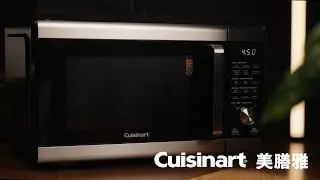 廚房空間有限？Cuisinart美膳雅 AMW-90TW 25.5L 三合一微波氣炸烤箱就是你的料理王牌