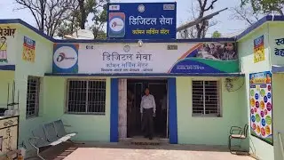 Pmgdisha payment news with proff