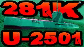 U-2501 dr&uuml;ckt 281K *Da knallt es!!!* 