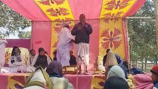ভগবান চিনতে পিয়েছিলেন উপজাতিরা 