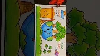Swachh Bharat Abhiyan Poster Drawing | Clean India Poster Making for School Project#drawing#poster