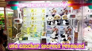 Secret to Winning at the UFO Catcher or the Claw | Secrets and Tips Revealed!