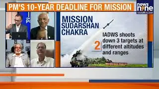 India Test Fires Indigenous Integrated Air Defence System | Warning For Foes | ON POINT | News9